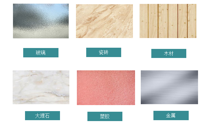 納米無痕膠適用于玻璃等材質(zhì)